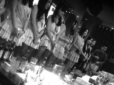 Undercover: Investigating China’s Entertainment Clubs and KTV Hostesses Undercover: Investigating China’s Entertainment Clubs and KTV Hostesses