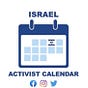 IsraelActivistCalendar's avatar