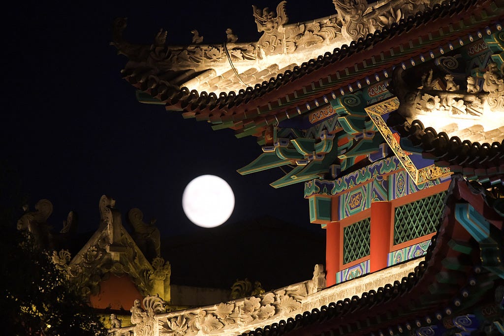 A bright supermoon in the night sky of Shijiazhuang City, in the northern province of Hebei on September 17th.