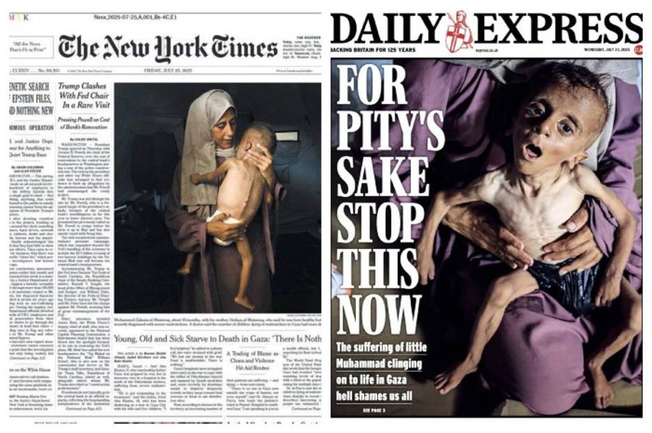 gaza photo hunger gaza photo hunger