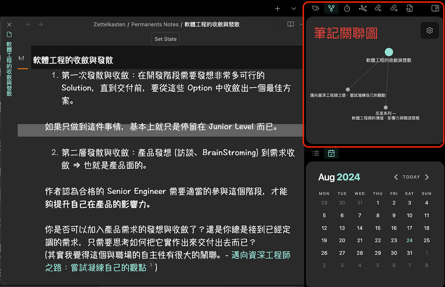 Demo image Demo image