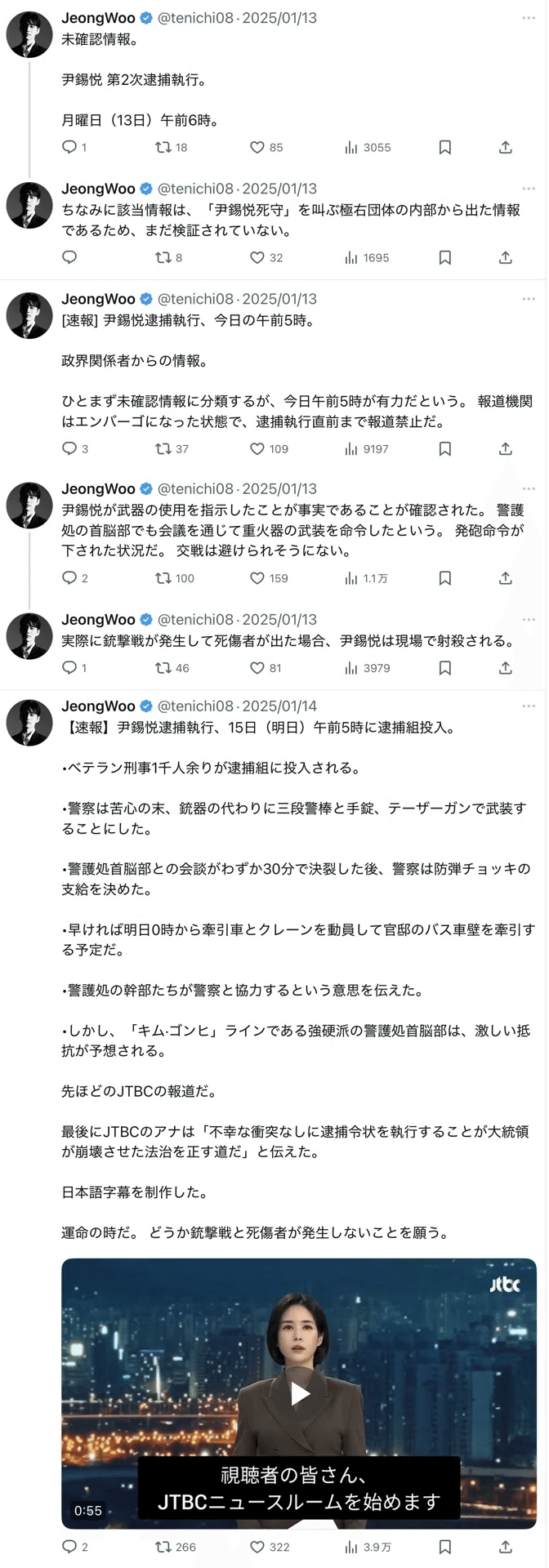 画像 画像