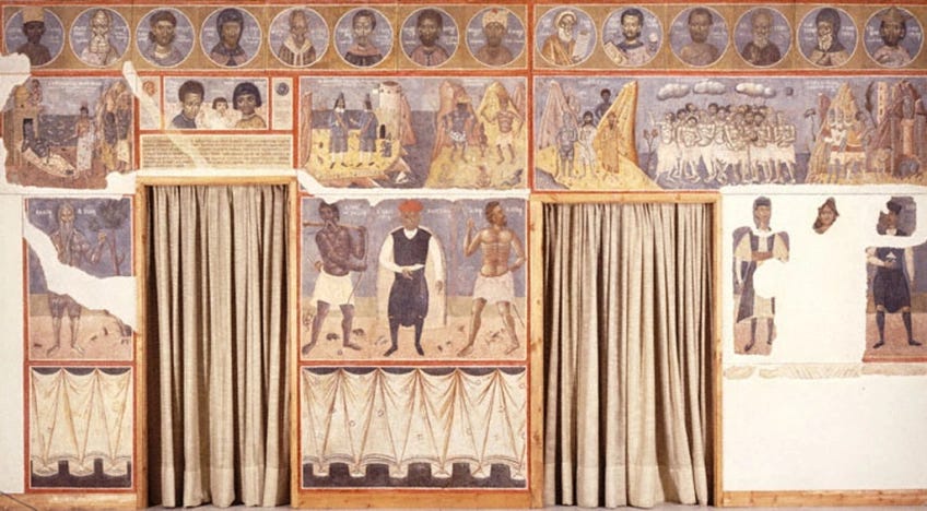 Τοιχογραφία - Κόντογλου Φώτης | National Gallery - Alexandros Soutsos Museum Τοιχογραφία - Κόντογλου Φώτης | National Gallery - Alexandros Soutsos Museum