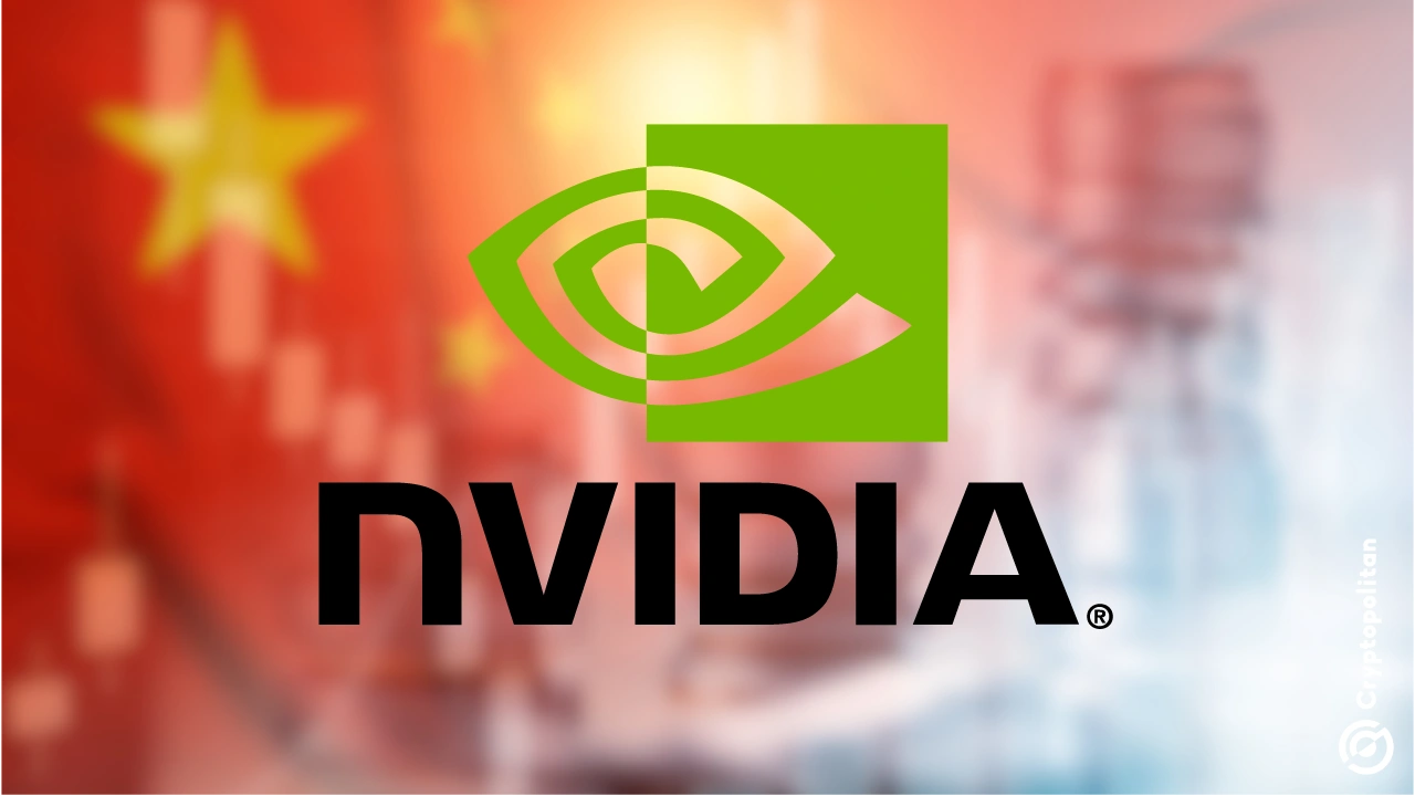 Nvidia rejects allegations of chip backdoors following China's security  concerns