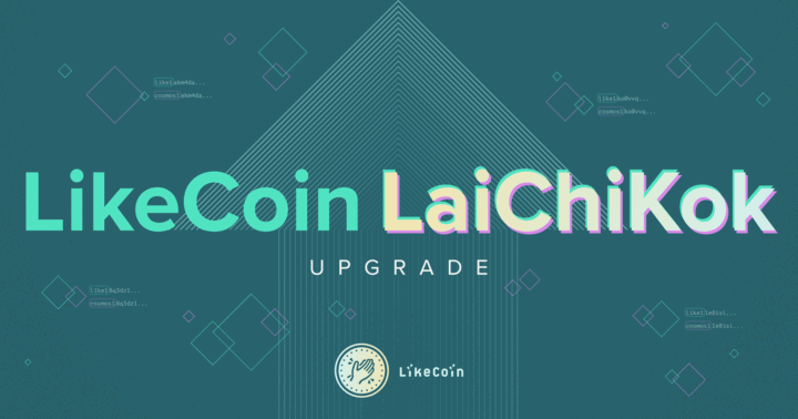LikeCoin chain LaiChiKok