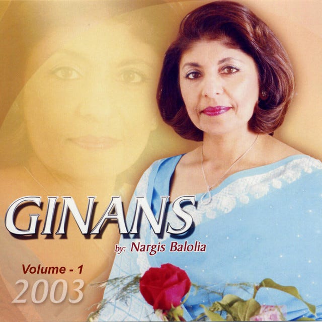 Ginans, Vol. 1 - Album by Nargis Balolia | Spotify