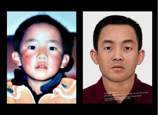 【科普】第十一世班禅喇嘛根敦确吉尼玛失踪31年 31 Years Since the 11th Panchen Lama’s Disappearance