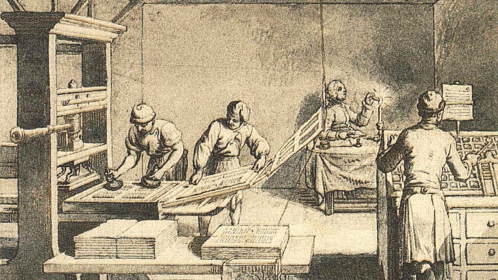 The history of the printing press – International Publishers Association The history of the printing press – International Publishers Association