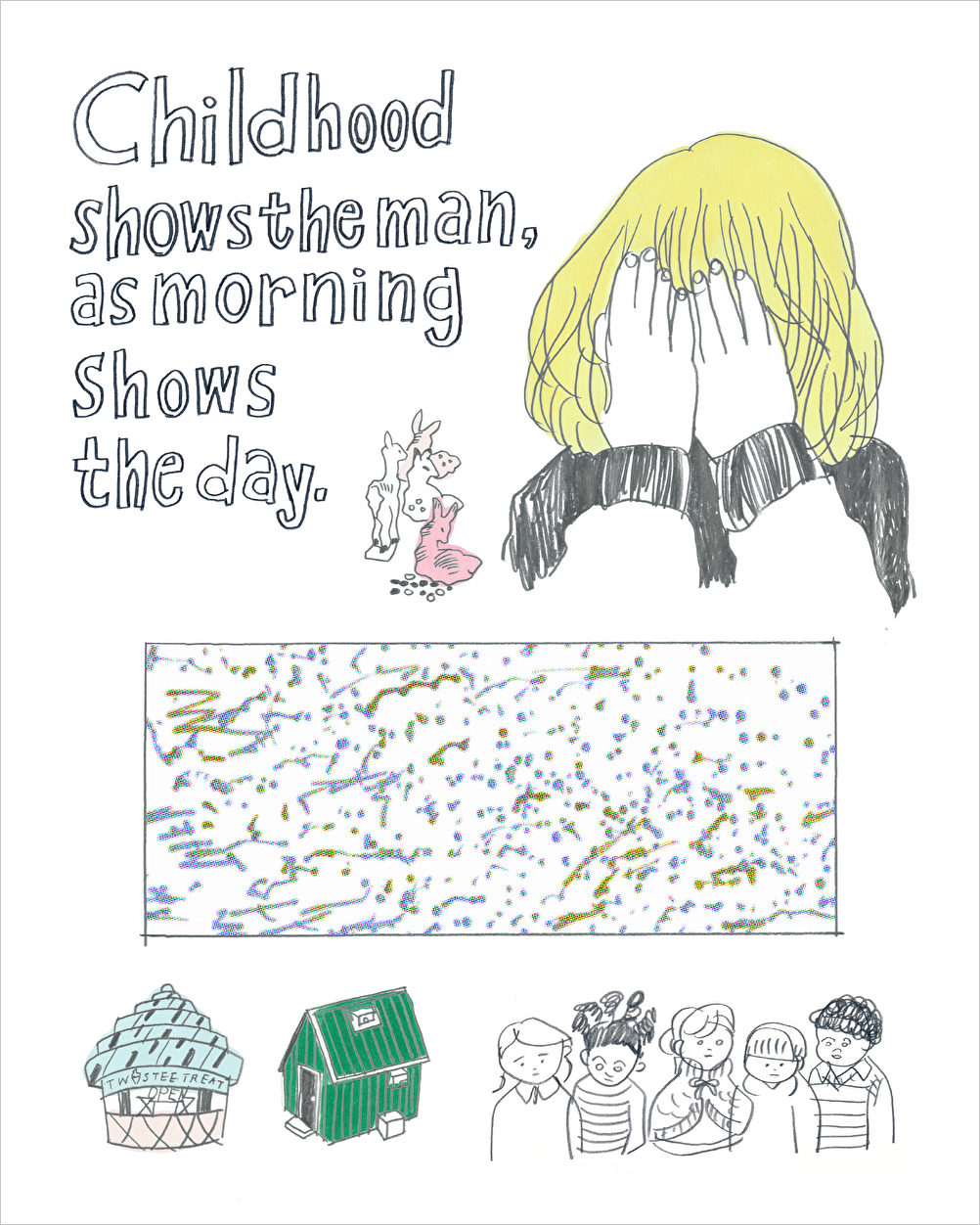 「子どもたちによろしく」展