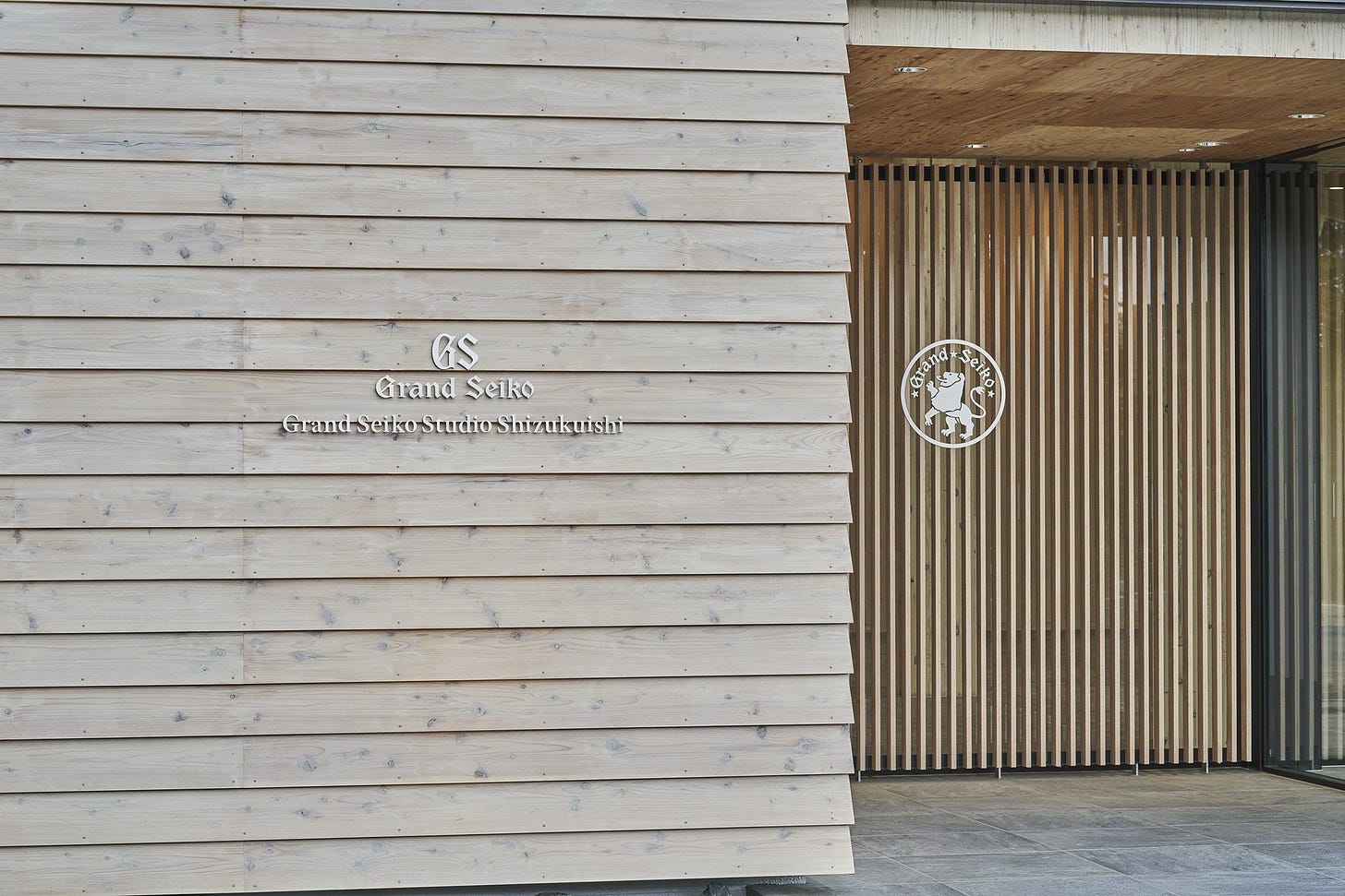 Grand Seiko opens Studio Shizukuishi | Professional Watches