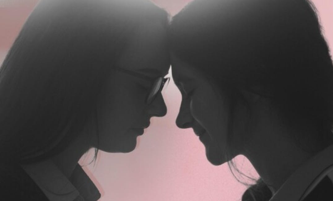 Homofónia: A Valentine's Review