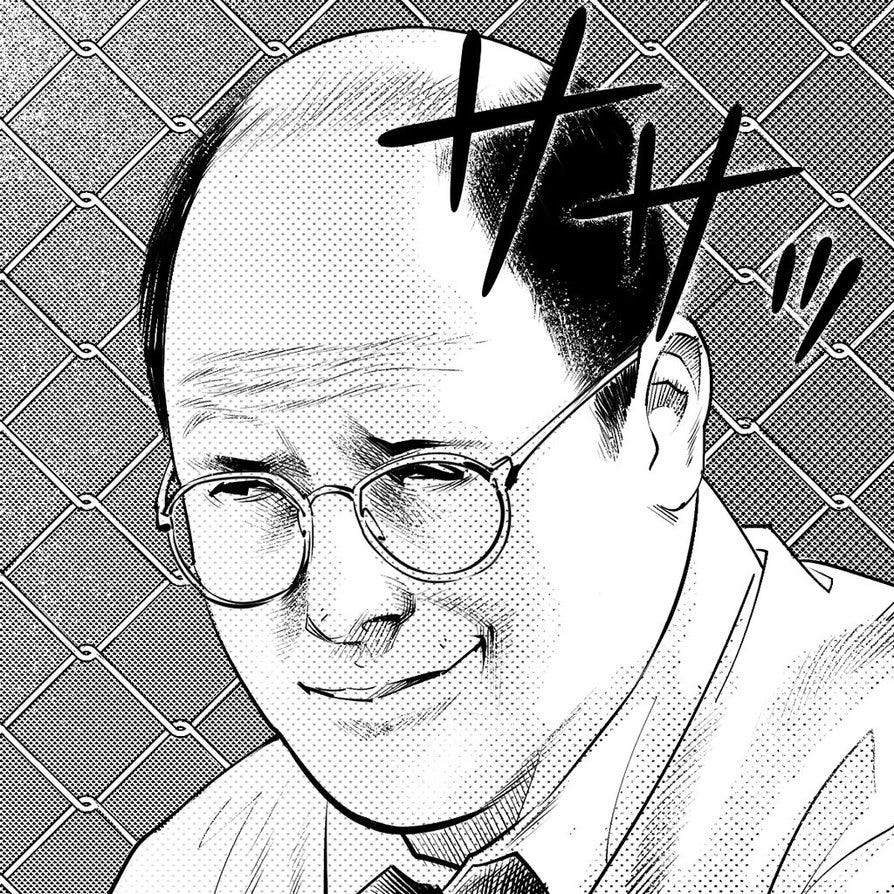 Substack profile picture for @slum