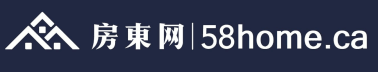 房东网 - 58home.ca