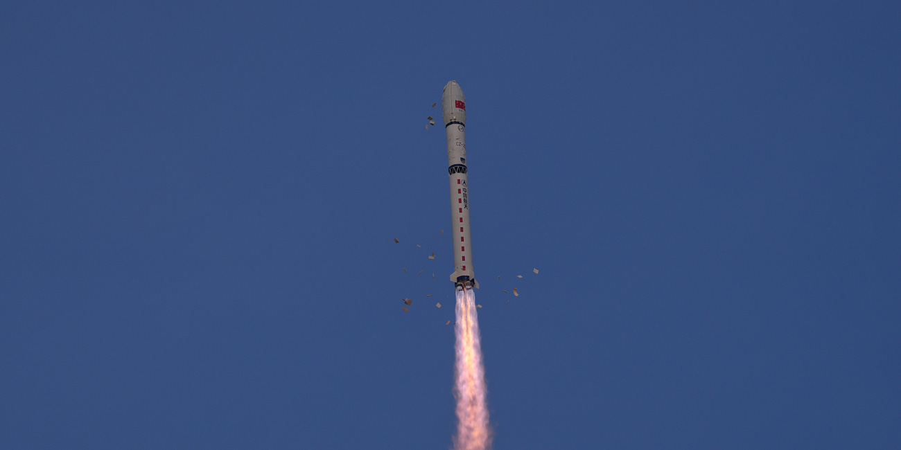 Third Earth Observation Satellite Pair Deployed via Taiyuan Launch Mission [Long March 2D Y105]