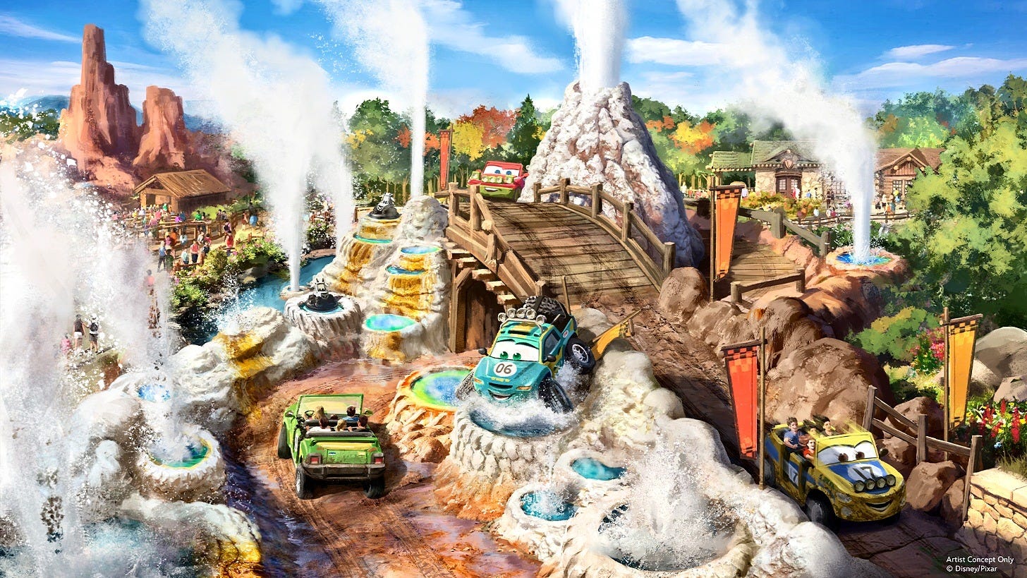Image: Disney/Pixar