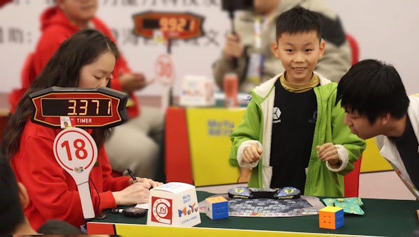 Xuanyi Geng 3.84 Rubik's Cube World Record Average (2026)