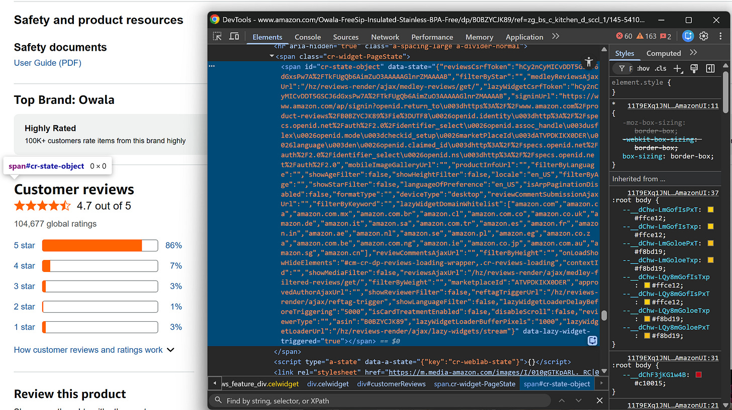 Note the hidden element on this Amazon product page