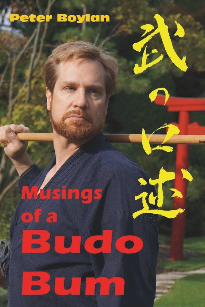 Cover photo of Musings Of A Budo Bum