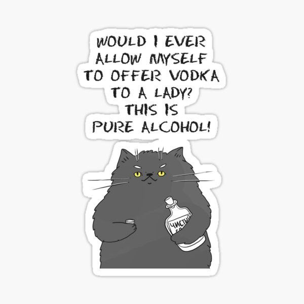 Behemoth's Rules | The master and margarita, Light quotes, Black cat art