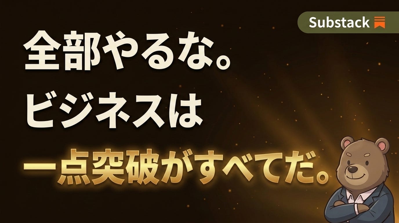 サムネイル サムネイル