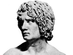 Arminius | Germanic Warrior, Battle of Teutoburg, Cherusci | Britannica