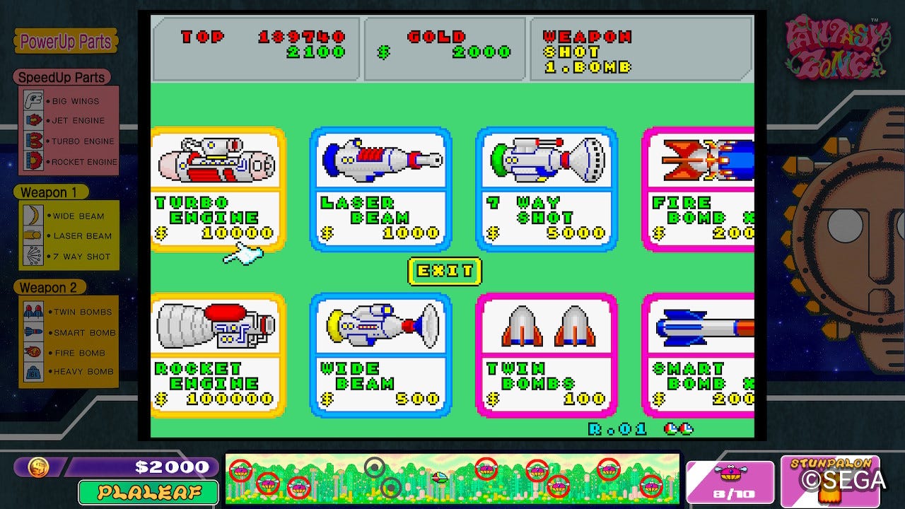 XP Arcade: Fantasy Zone - by Marc Normandin - Retro XP