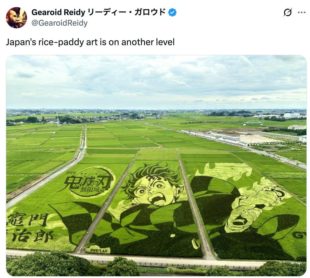 Post  See new posts Conversation Gearoid Reidy リーディー・ガロウド @GearoidReidy Japan's rice-paddy art is on another level Quote Tokyo Scapes📷 @Tokyo_Scapes ·
