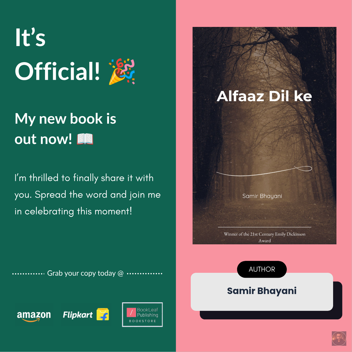 Alfaaz Dil  Ke - Book By Samir Bhayani