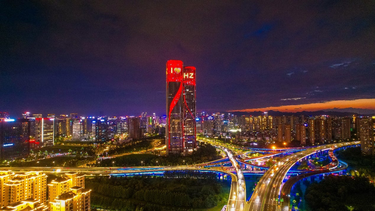 China's Hangzhou empowers urban development with world-class power supply reliability | AsiaNet China's Hangzhou empowers urban development with world-class power supply reliability | AsiaNet