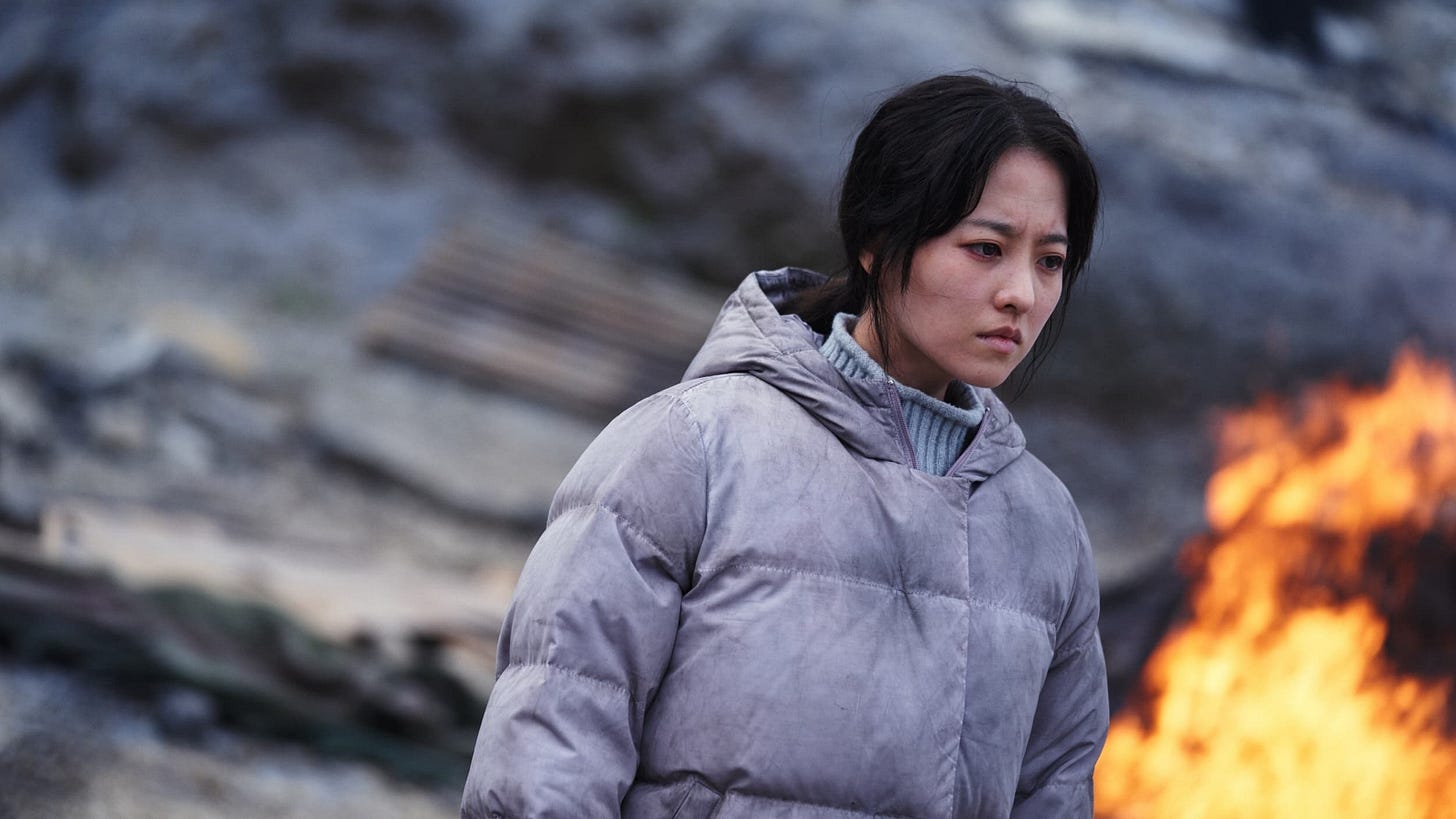 Park Bo-young in Concrete Utopia
