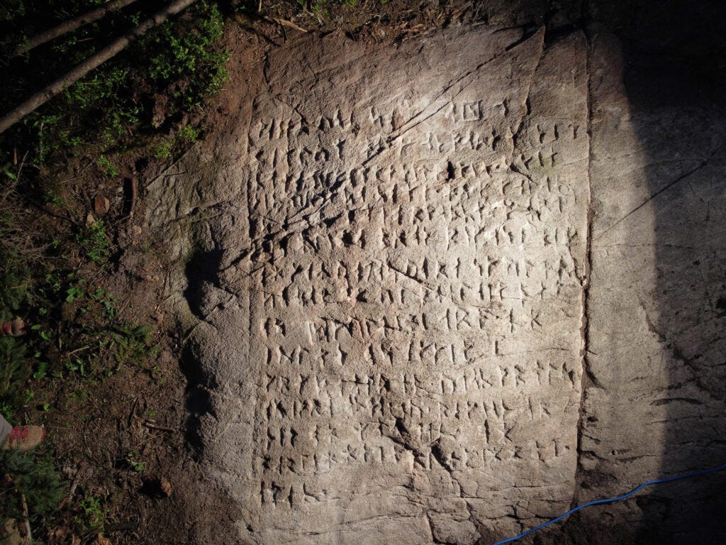 Runes carved into bedrock, Ontario, Canada Runes carved into bedrock, Ontario, Canada