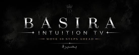 Basira Intuition