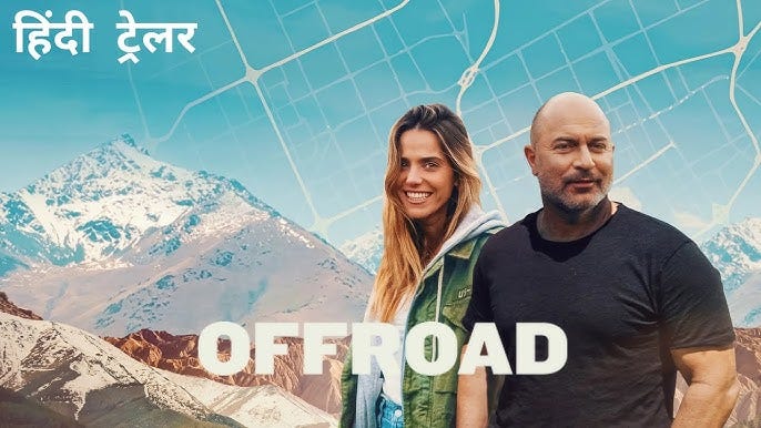 Off Road | Official Hindi Trailer | Netflix Original Series