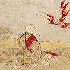 Hungry Ghosts and the Magic Wish-Fulfilling Tree