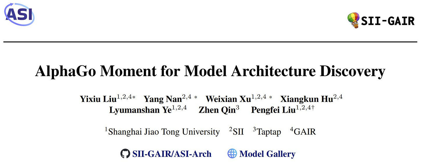 机器之心 JIQIZHIXIN on X: "AlphaGo Moment for Model Architecture Discovery  Paper: https://t.co/1h1BzGKyyn https://t.co/82OOmjcksV" / X
