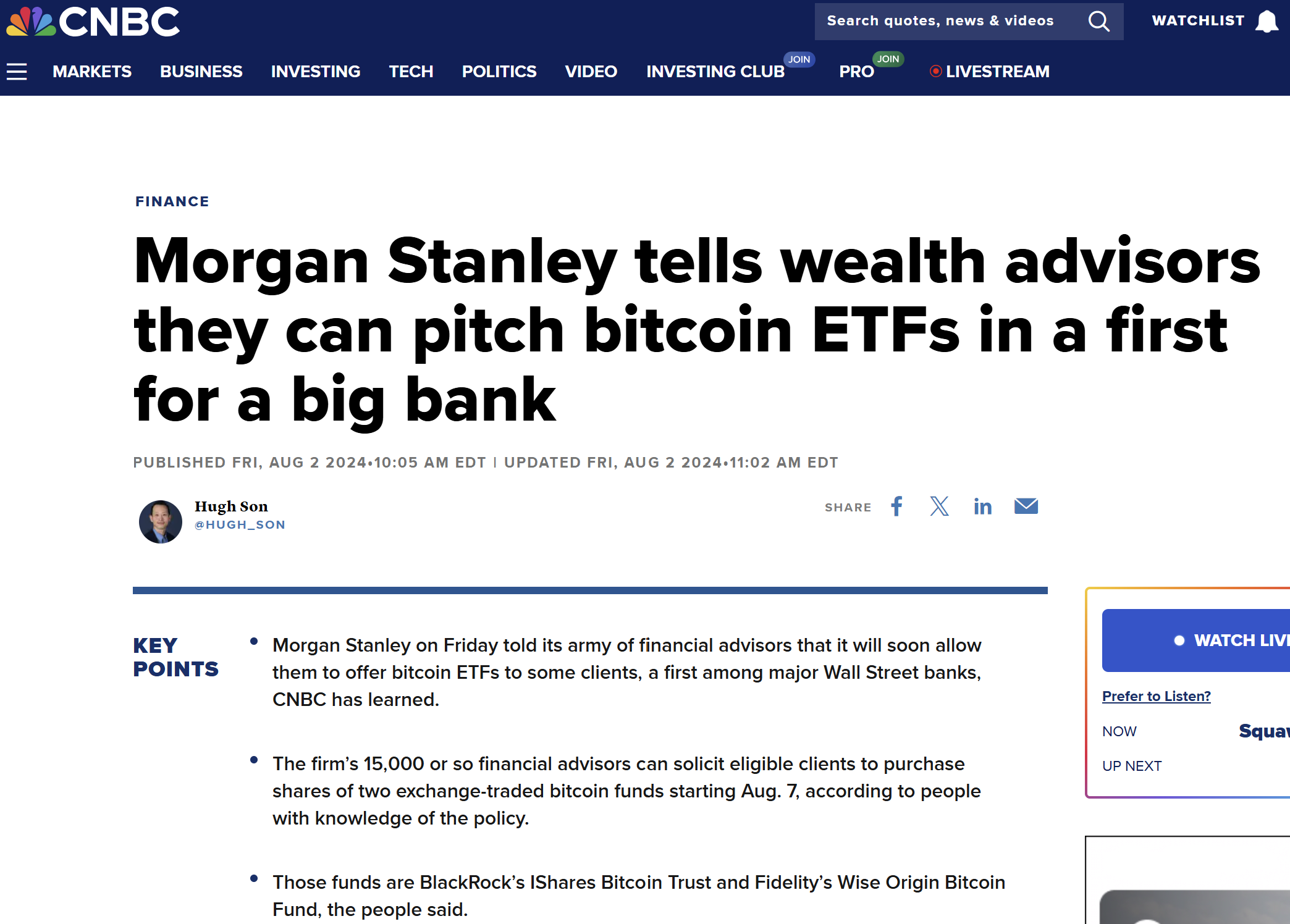 Morgan Stanley considers adding crypto to E-Trade platform