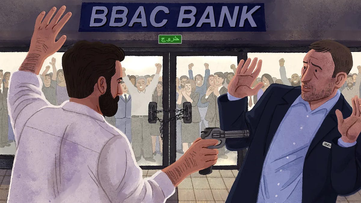 The Renegade Bank Robbers Who Stole Back Their Own Money