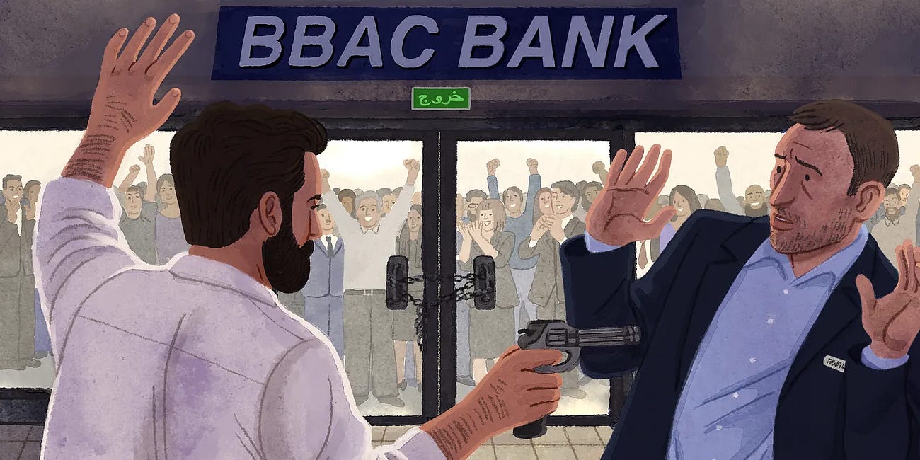 The Renegade Bank Robbers Who Stole Back Their Own Money