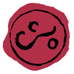 Ready to Host logo