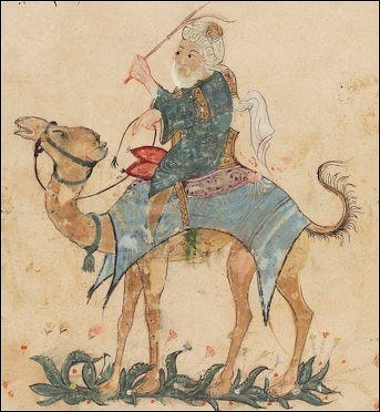 Sub Rashid Excerpt from the Life of Rashid al-Yatim - by Vishal Prasad