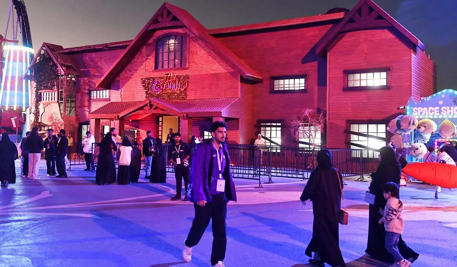 ونتر وندرلاند جدة.. تجارب بصرية تُضاهي أضواء الشفق القطبي - راديو سياحة اف  ام 102,3 FM