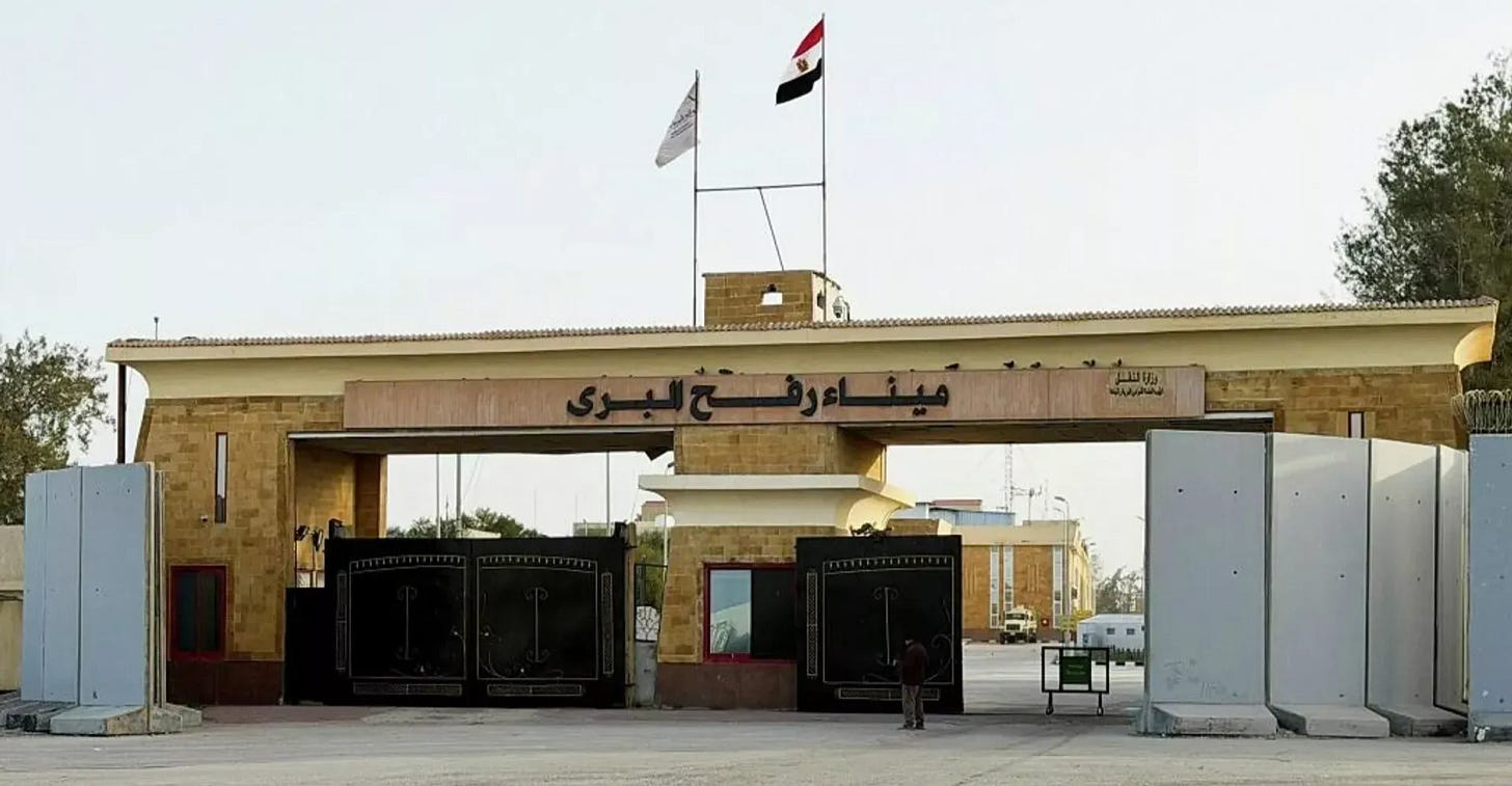 Gaza's Rafah crossing reopens, but Israel's siege continues - Shafaq News Gaza's Rafah crossing reopens, but Israel's siege continues - Shafaq News