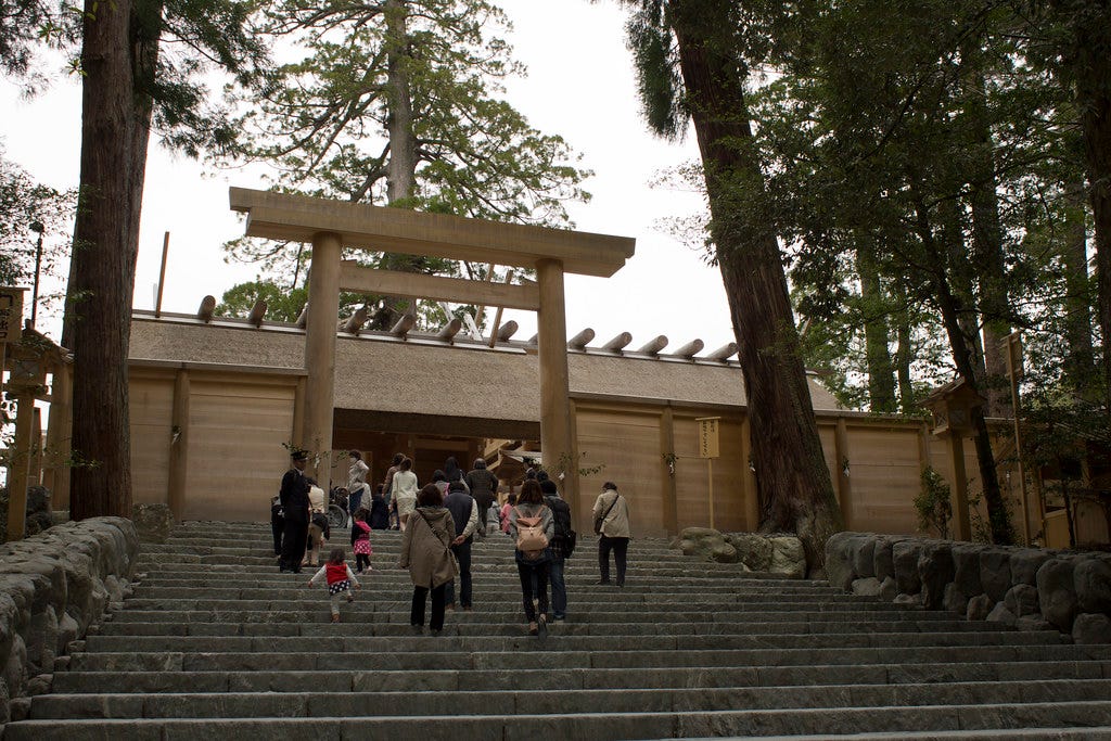 伊勢神宮 内宮 | imp98 | Flickr