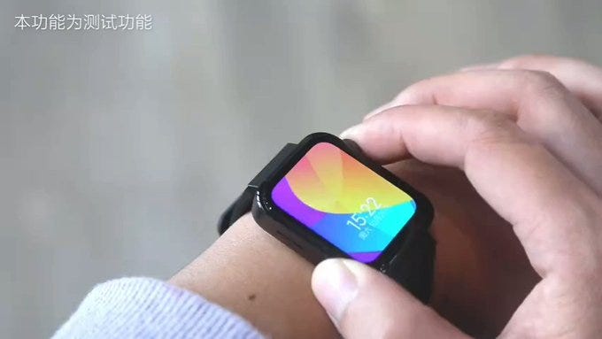 Embedded video