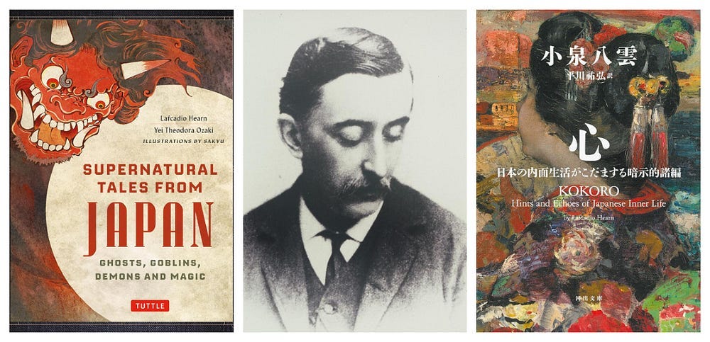 Lafcadio Hearn aka Koizumi Yakumo: We Are Wandering Ghosts