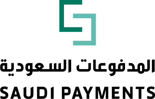 المدفوعات السعودية" تمكن شركات التقنية المالية من الانضمام إلى نظام  المدفوعات الوطني "مدى" - سعودي شوبر
