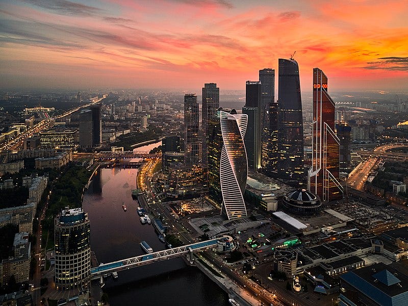 File:Moscow-City (36211143494).jpg