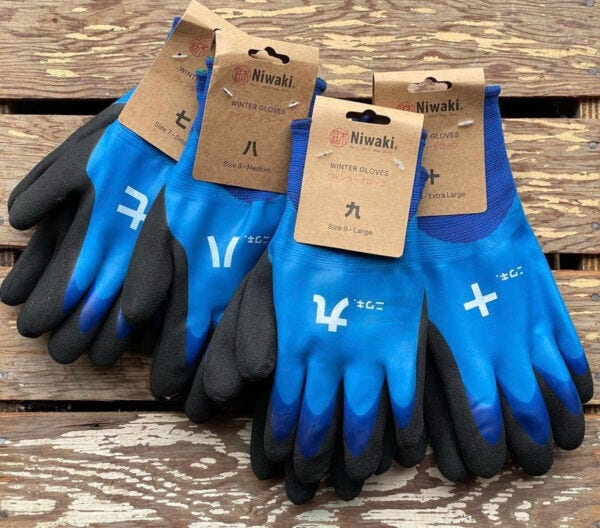 gloves at gardeners kit