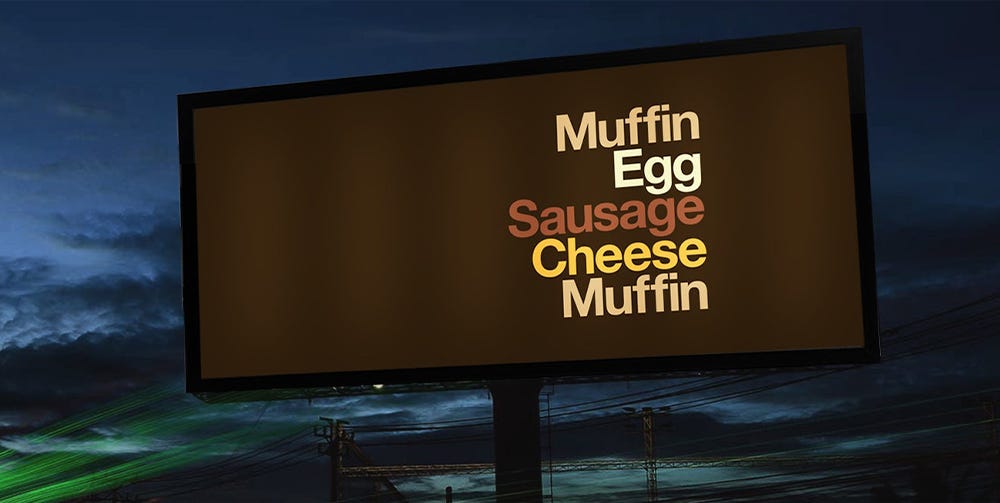 mcdonalds billboard