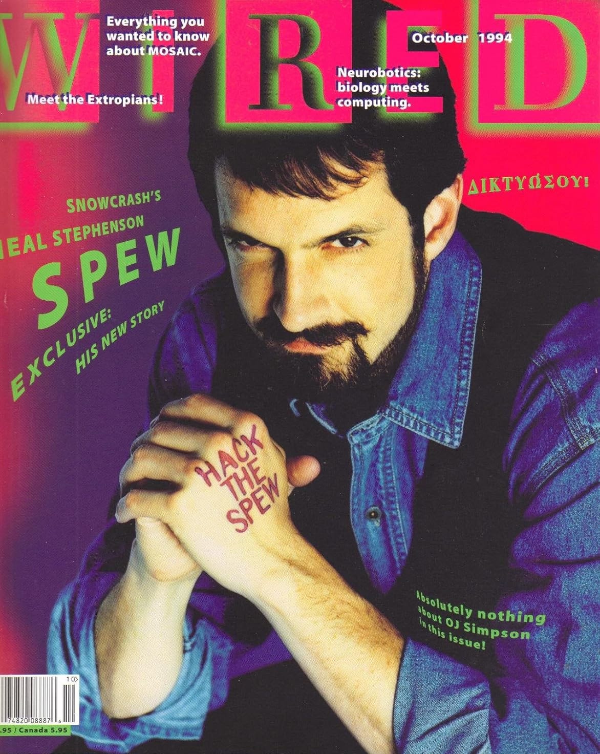 WIRED